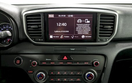 KIA Sportage IV рестайлинг, 2021 год, 2 450 000 рублей, 24 фотография