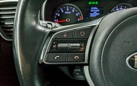 KIA Sportage IV рестайлинг, 2021 год, 2 450 000 рублей, 27 фотография