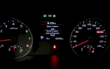 KIA Sportage IV рестайлинг, 2021 год, 2 450 000 рублей, 26 фотография