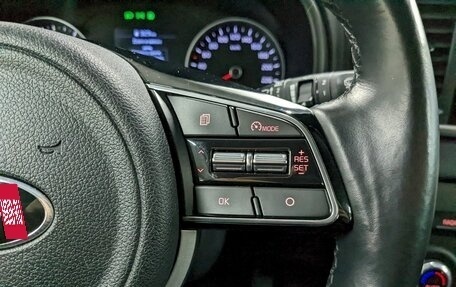 KIA Sportage IV рестайлинг, 2021 год, 2 450 000 рублей, 28 фотография