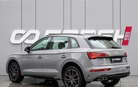 Audi Q5, 2025 год, 5 998 000 рублей, 2 фотография