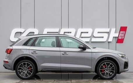 Audi Q5, 2025 год, 5 998 000 рублей, 5 фотография