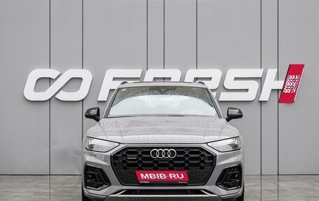 Audi Q5, 2025 год, 5 998 000 рублей, 3 фотография