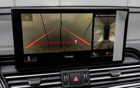 Audi Q5, 2025 год, 5 998 000 рублей, 15 фотография