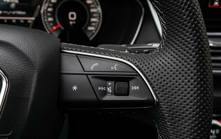 Audi Q5, 2025 год, 5 998 000 рублей, 19 фотография