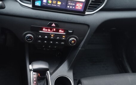 KIA Sportage IV рестайлинг, 2017 год, 1 400 000 рублей, 6 фотография