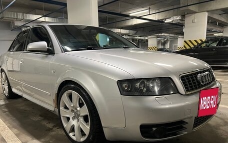 Audi A4, 2001 год, 600 000 рублей, 2 фотография