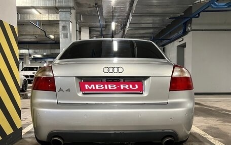 Audi A4, 2001 год, 600 000 рублей, 5 фотография