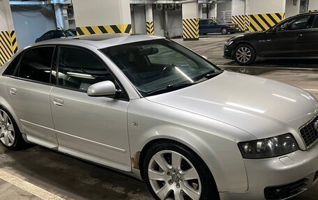 Audi A4, 2001 год, 600 000 рублей, 24 фотография