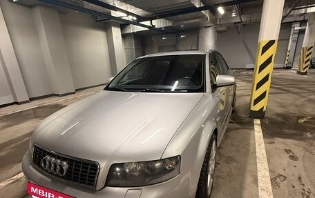Audi A4, 2001 год, 600 000 рублей, 16 фотография