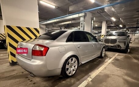 Audi A4, 2001 год, 600 000 рублей, 20 фотография