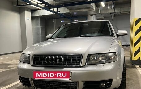 Audi A4, 2001 год, 600 000 рублей, 25 фотография