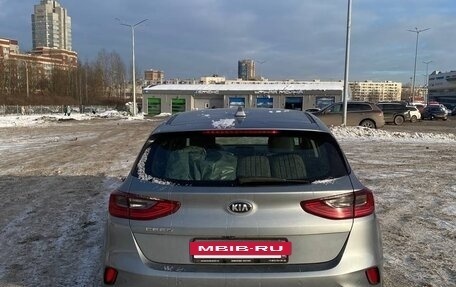 KIA cee'd III, 2019 год, 1 450 000 рублей, 6 фотография