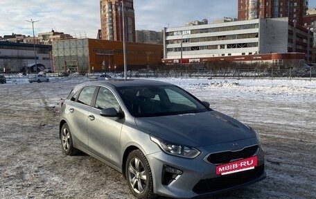 KIA cee'd III, 2019 год, 1 450 000 рублей, 8 фотография