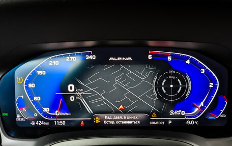 BMW 3 серия, 2021 год, 3 650 000 рублей, 14 фотография