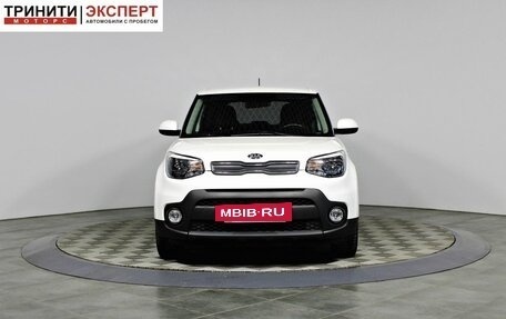 KIA Soul II рестайлинг, 2019 год, 1 557 000 рублей, 2 фотография