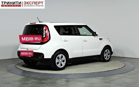 KIA Soul II рестайлинг, 2019 год, 1 557 000 рублей, 8 фотография