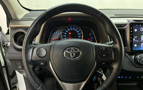 Toyota RAV4, 2013 год, 1 660 000 рублей, 9 фотография