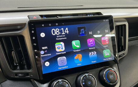 Toyota RAV4, 2013 год, 1 660 000 рублей, 15 фотография