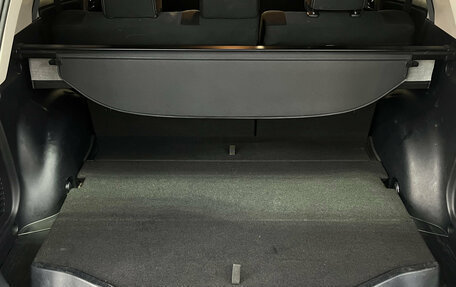 Toyota RAV4, 2013 год, 1 660 000 рублей, 12 фотография