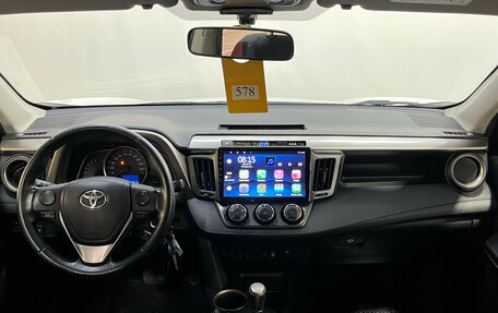 Toyota RAV4, 2013 год, 1 660 000 рублей, 7 фотография