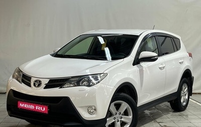 Toyota RAV4, 2013 год, 1 660 000 рублей, 1 фотография