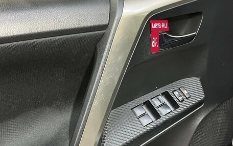 Toyota RAV4, 2013 год, 1 660 000 рублей, 10 фотография