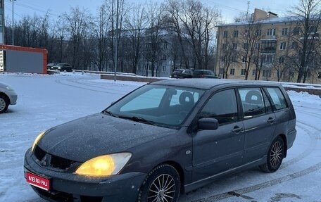 Mitsubishi Lancer IX, 2008 год, 400 000 рублей, 1 фотография
