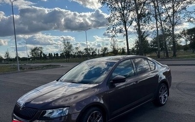Skoda Octavia, 2014 год, 1 275 000 рублей, 1 фотография
