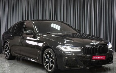 BMW 5 серия, 2020 год, 5 749 000 рублей, 1 фотография