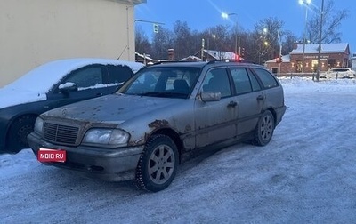 Mercedes-Benz C-Класс, 2000 год, 200 000 рублей, 1 фотография