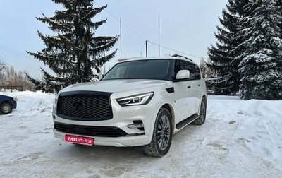 Infiniti QX80 I рестайлинг, 2018 год, 5 050 000 рублей, 1 фотография
