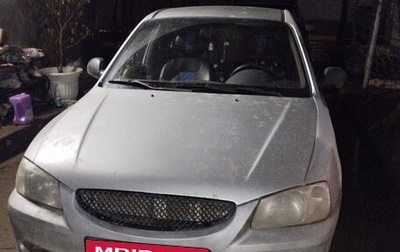 Hyundai Accent II, 2002 год, 280 000 рублей, 1 фотография