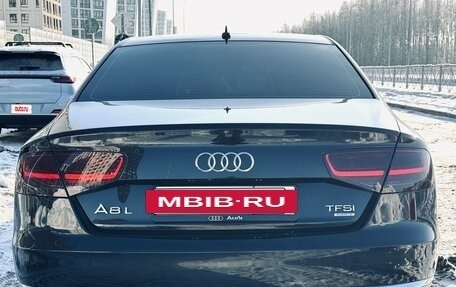 Audi A8, 2013 год, 1 690 000 рублей, 7 фотография