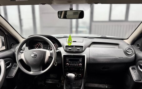 Nissan Terrano III, 2014 год, 1 050 000 рублей, 10 фотография