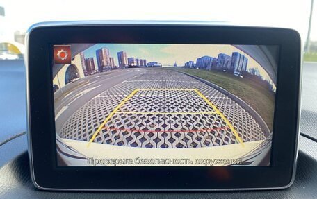 Mazda 3, 2015 год, 1 600 000 рублей, 17 фотография