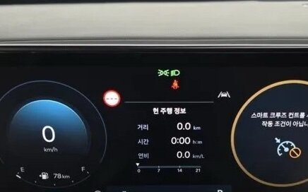 Hyundai Kona, 2023 год, 2 300 000 рублей, 15 фотография