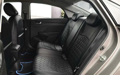 Hyundai Solaris II рестайлинг, 2022 год, 1 584 000 рублей, 9 фотография