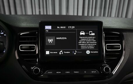 Hyundai Solaris II рестайлинг, 2022 год, 1 584 000 рублей, 13 фотография