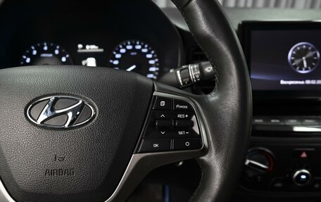 Hyundai Solaris II рестайлинг, 2022 год, 1 584 000 рублей, 16 фотография