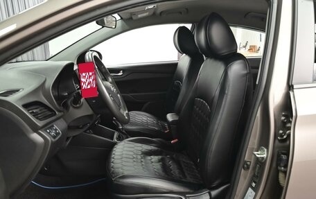 Hyundai Solaris II рестайлинг, 2022 год, 1 584 000 рублей, 10 фотография