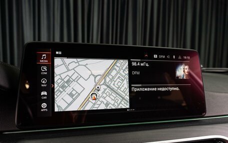 BMW 5 серия, 2020 год, 5 749 000 рублей, 13 фотография