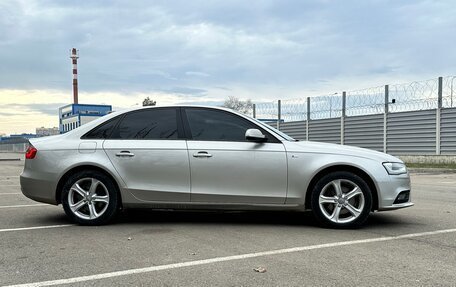 Audi A4, 2014 год, 1 140 000 рублей, 5 фотография