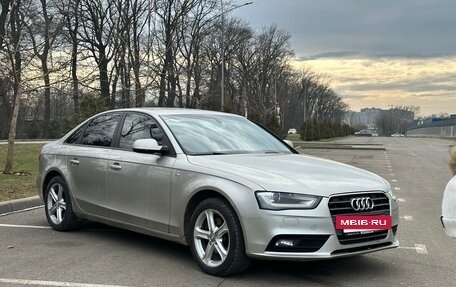 Audi A4, 2014 год, 1 140 000 рублей, 4 фотография