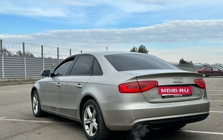 Audi A4, 2014 год, 1 140 000 рублей, 7 фотография