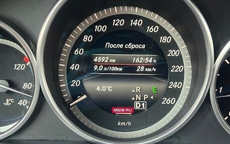 Mercedes-Benz E-Класс, 2015 год, 2 250 000 рублей, 10 фотография