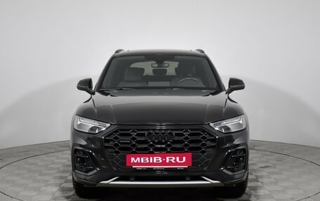 Audi Q5, 2023 год, 5 100 000 рублей, 2 фотография