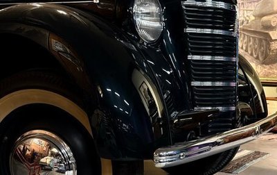 Москвич 400, 1949 год, 3 100 000 рублей, 1 фотография