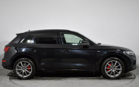 Audi Q5, 2023 год, 5 100 000 рублей, 4 фотография