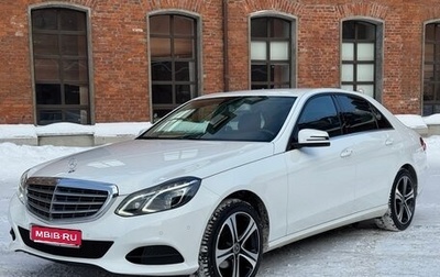 Mercedes-Benz E-Класс, 2014 год, 2 500 000 рублей, 1 фотография